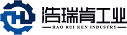  沈陽(yáng)浩瑞肯工業(yè)設(shè)備有限公司