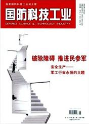 產(chǎn)品使用說明書