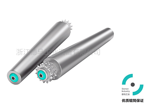 2521系列 鋼制雙鏈錐形輥筒