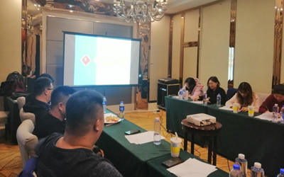 浩瑞肯工業(yè)2019-2020年度年終工作總結(jié)會圓滿召開